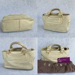Celine Boogie Mini Metallic Gold Leather With Gold Hardware Bag #SUEO-8 - Image 2