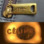 Celine Trapeze Tri-Color Leather With Suede And Gold Hardware Bag #GLLOO-7 - Image 31