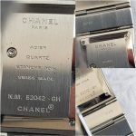 Chanel Chocolot Digital Quartz Watch Silver Hardware #KLSC-43 - Image 8