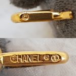 Chanel Vintage Belt/Necklace #KCCU-17 - Image 11