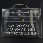 Hermes Kelly Clear Tote Bag Souvenir de l'exposition 1997 #TCUU-1