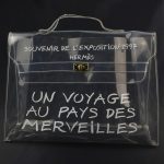 Hermes Kelly Clear Tote Bag Souvenir de l'exposition 1997 #TCUU-1
