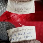 Bottega Veneta Garda Hobo Red Woven Lambskin With Brunito Finish Hardware #KELC-27 - Image 23