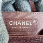 Chanel Boy Medium Rose Gold Grained Calfskin with Ruthenium Hardware #TKOS-1 - Image 21