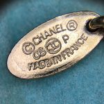 Chanel Bracelet #TUSU-3 - Image 7