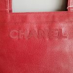 Chanel Shoulder Bag Red Grained Calfskin With Gold Hardware #CKCK-21 - Image 9