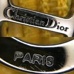 Christian Dior Vintage Backpack Yellow Leather with Silver Hardware #TEOY-8 - Image 33