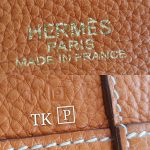 Hermes Double Sense Gold/Orange Clemence Leather Bag #KEEL-1 - Image 23