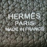 Hermes Etribelt 35 Greenish-Grey Clemence Leather with Palladium Plated Hardware #TCKY-14 - Image 25