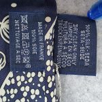 Hermes Twilly #TKCO-11 - Image 4