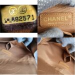 Chanel 2.55 Reissue Double Flap 227 Blanc fonce/ Dark white Marble Aged Calfskin with Gold Hardware #KELC-33 - Image 25