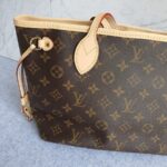 LV Neverfull PM Monogram Canvas with Leather and Gold Hardware #TSLK-1 - Image 5