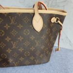 LV Neverfull PM Monogram Canvas with Leather and Gold Hardware #TSLK-1 - Image 6