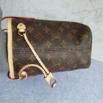 LV Neverfull PM Monogram Canvas with Leather and Gold Hardware #TSLK-1 - Image 7