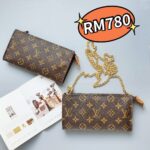 LV Pouch Brown Monogram Canvas with Gold Hardware #YECR-27