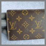 LV Pouch Brown Monogram Coated Canvas with Gold Hardware #YECR-27 - Image 4