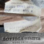 Bottega Veneta Crossbody Bag Black Braided leather with Brunito Finish Hardware #TTTE-4 - Image 17