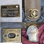 Chanel 2Way-bag Olive Brown Leather with Rustic Gold Hardware #TTLR-1 - Image 29