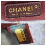 Chanel Shoulder Bag Brown Grained Calfskin with Rustic gold Hardware #TTRO-4 - Image 24