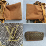 LV Batignolles Vertical M51153 Monogram Canvas with Leather and Gold Hardware #TOCS-2 - Image 23