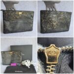 Chanel Large 2.55 Pouch/Clutch/O case Black/Gold Aged Calfskin with Gold Hardware #TREC-1 - Image 2