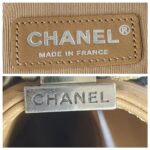 Chanel 25cm Boy Flap Bag Enchained Fringe With Quilted Calfskin And Ruthenium Hardware #KRCS-1 - Image 27