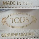 Tod's D-Styling Tri-color Calf Leather with Gold Hardware #TRTT-1 - Image 21