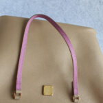 MCM Shopper Taupe Brown/ Lilac Printed Leather with Gold Hardware #OEYL-1 - Image 19