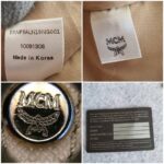 MCM Shopper Taupe Brown/ Lilac Printed Leather with Gold Hardware #OEYL-1 - Image 24