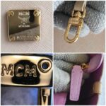 MCM Shopper Taupe Brown/ Lilac Printed Leather with Gold Hardware #OEYL-1 - Image 23