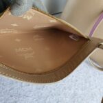 MCM Shopper Taupe Brown/ Lilac Printed Leather with Gold Hardware #OEYL-1 - Image 34