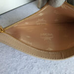 MCM Shopper Taupe Brown/ Lilac Printed Leather with Gold Hardware #OEYL-1 - Image 33