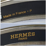 Hermes Bangle Printed Enamel #OEYY-4 - Image 6