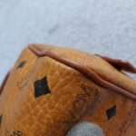 MCM Vintage Boston Bag Brown Visetos Coated Canvas With Leather And Gold Hardware #OLLO-1 - Image 16