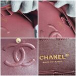 Chanel Medium Double Flap Black Grained Calfskin with Gold Hardware #OLKT-1 - Image 27