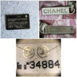 Chanel Traveline Travel Bag Pink Canvas with Leather and Silver Hardware #OLRK-1 - Image 28