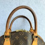 LV Ellipse PM Brown Monogram Canvas with Leather and Gold Hardware #OUEO-2 - Image 14