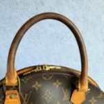 LV Ellipse PM Brown Monogram Canvas with Leather and Gold Hardware #OUEO-2 - Image 15