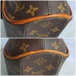 LV Ellipse PM Brown Monogram Canvas with Leather and Gold Hardware #OUEO-2 - Image 12
