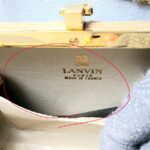 Lanvin Clutch/Sling Bag Beige Lizard Skin with Gold Hardware #GLOCC-3 - Image 13
