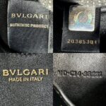 Bvlgari Clutch Black/Red Fabric with Gold Hardware #OUSR-3 - Image 21