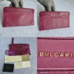 Bvlgari Clutch/Wrislet Purple Smooth Leather with Gold Hardware #OUSR-4 - Image 2
