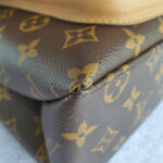 LV Marignan Brown Monogram Coated Canvas with Leather and Gold Hardware #OUTS-2 - Image 13