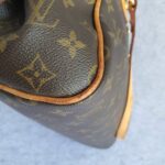 LV Montorgueil PM Brown Monogram Canvas with Leather and Gold Hardware #GLKYT-2 - Image 14