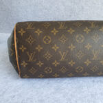 LV Montorgueil PM Brown Monogram Canvas with Leather and Gold Hardware #GLKYT-2 - Image 11