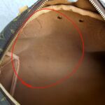 LV Montorgueil PM Brown Monogram Canvas with Leather and Gold Hardware #GLKYT-2 - Image 31