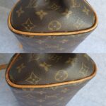 LV Montorgueil PM Brown Monogram Canvas with Leather and Gold Hardware #GLKYT-2 - Image 13