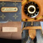 LV Montorgueil PM Brown Monogram Canvas with Leather and Gold Hardware #GLKYT-2 - Image 26