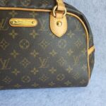 LV Montorgueil PM Brown Monogram Canvas with Leather and Gold Hardware #GLKYT-2 - Image 4