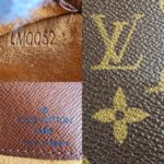 LV Vintage Musette Salsa Monogram Canvas with Leather and Gold Hardware #OURY-2 - Image 15